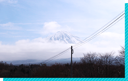 富士の大自然のうまみが詰まったされた天然水